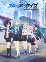 Blue Archive The Animation