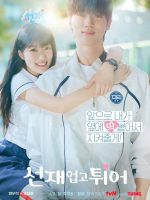 Cõng Anh Mà Chạy