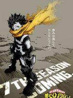 Học Viện Siêu Anh Hùng: Memories