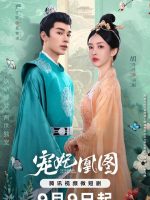 Sủng Phi Hoàng Đồ