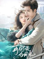 Tạm Biệt Bạch Nguyệt Quang