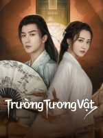 Trường Tương Vật