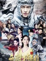 Võ Thần Triệu Tử Long