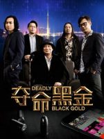 Đoạt mệnh hắc kim