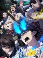 Lam Hỏa Diệt Quỷ (Phần 3)