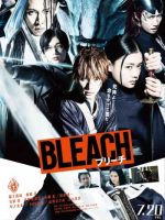 Sứ mệnh Thần Chết